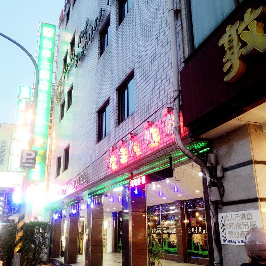 Guang Haw Hotel Тайнань Экстерьер фото